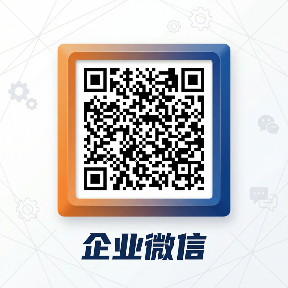 母狗商务微信二维码